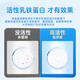 
Nuruiyou [Official Direct Sale] Lactoferrin Milk Making Powder Immune Version High Purity Lactoferrous Whey Immunoglobulin Nuruiyou Blue Diamond Version 60g*1 Can