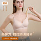 Hollow sexy sports bra for women without steel rims push-up anti-sagging summer thin seamless large size bra tea gray + light gray - great value 2-pack limited time 3 days L (recommended 105-120 Jin Jin equals 0.5 kg)