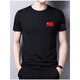 JEEP SPIRIT夏季爱国短袖男士中国字纯棉半袖宽松衣服训练服T恤定制logo GC-6210黑色 3XL 56(建议160-175斤)