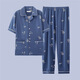 Catman Miiow Herren Pure Cotton Pyjamas Herren Sommer lässig Frühling und Herbst Dünne Heimbekleidungsanzug kurzärzt