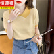 Hengyuanxiang Sweater Sweater Sweater Striped Collar Manges cortos para mujeres 2025 Summer NUEVA Camiseta Small Summer Top DX691# Amarillo L Recomendado 120-130Jin [Jin es igual a 0,5 kg]