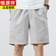 Hengyuanxiang Sommer Dünne Pure Pure Cotton Herren Shorts große lose trendige Fünf-Punkte-Hosen 9224 Militärgrün 3xl [180-200jin [Jin entspricht 0,5 kg]]]