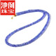 Piaohe Tanzanite Necklace Women's Blue Purple Gem Bead Bracelet Couple Crystal Bracelet Bare Stone Pendant Clavicle Chain Necklace 01 Bead diameter is about 2.5mm-4.2mm - chain length is about 39+