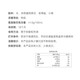 Pangdonglai guarantees soy sauce soy sauce black bean brewing 480ml without additive preservative supermarket 2 bottles Pangdonglai black bean soy sauce 480ml