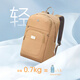 Aiwas Sac à dos décontracté polyvalent Sac d'ordinateur simple Sac à dos à la mode grande capacité Trendy Student Schoolbag Sunset Orange
