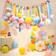 Yonghuan Kinder Jungen und Mädchen Geburtstagsfeier Dress Up Ballon Set Party Aluminium Filmdekoration Balloons geben Air Pump Barrel Geburtstag XT9901