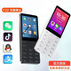 Duowei F22 anti-addiction student mobile phone for junior high school students, WeChat positioning for the elderly, military factory workshop, Internet confidentiality, no camera, smartphone touch screen button machine, porcelain white 2GB+16GB, full Netcom, radio and television, mobile, Unicom and telecommunications version