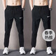 耐克（NIKE）男装2件套 2025夏季运动服户外时尚休闲梭织夹克外套 梭织长裤子 DM6620-011+DM6627-010 S
