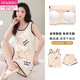 Modal fashion self-contained chest pad sleeveless pajamas for women in summer imitation cotton pull-up thin cute vest shorts home clothing set F9855 M