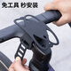 GUB bicycle mobile phone holder P9 upgraded rotating style silicone mobile phone strap road bike mountain bike handlebar integrated handle P9 rotating style