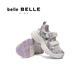 Belle Children's Shoes Fashion Contrast Color Dad Shoes 2025 Xiaxin Mall Same Style Velcro Casual Shoes A6501B75 Purple 32