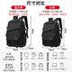 Huili Schoolbag männliche Junior High School und High School College-Schüler Rucksack hochwertiger Kapazität Computer Rucksack Leichtes Freizeit-Reisetasche Schwarz große Größe [verbesserter Reißverschluss + verstärkter Schultergurt]