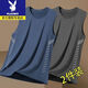 Playboy (PLAYBOY) trendy ice silk vest for men summer mesh sleeveless T-shirt thin men's quick-dry sweat-absorbing and breathable wide shoulder sweat shirt outside. Extra trendy oblique strip wide shoulder black + white collection and purchase XL [Suggested 120-135 Jin [Jin equals 0.5 kg]]