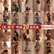 2025新款性感大尺度秘书制服包臀睡裙小胸显大连体衣套装 9276黑 均码