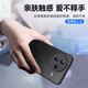 Cool Lefeng [Skin-sensing Anti-Fingerprint] Suitable for Xiaomi CIVI5Pro mobile phone case protective case xiaomicivi5pro skin-friendly lens all-inclusive matte fingerprint soft case outer black