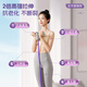 XTEP pedal tensioner, elastic rope, fitness equipment, sit-up assistant, pedal crunch, home Pilates exercise, gray purple, upgraded 8 tubes, super elastic