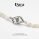 Dara Freshwater Keshi Pearl Necklace High-end S925 Silver Nuclear Pearl Collection Practical Birthday Gift for Your Lover