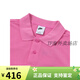 Nike Pink Polo Shirt Nike 2025 Spring Nuevo camiseta de deportes sueltos de manga corta Lapuleta para mujeres Top rosa de media manga FN3895-675 Pura de algodón de algodón suelto 1 S recomendado 100-120Jin [Jin iguala 0.5 kg] (B (B