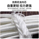 Cast-solid nylon rope core-covered wear-resistant and anti-aging binding rope nylon line greenhouse drawstring white braided rope 50 meters 6 mm