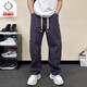Kazuki Kuraishi Kuraishi Sommer dünne, schnell trocknende Freizeithose Herren Straight Lose Wide Legs Hosen skizzenhaft Harun Casual Hosen Off-Weiße XL