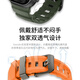 骁康美国Genokx2025新款适用iwatch苹果手表表带applewatch10 Ultra2运动型苹果手表s9表带钛色合金橡 钛色扣荧光绿人体工学 AppleWatch12342MM表盘