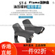 禧玛诺（SHIMANO）SHIMANO禧玛诺R7170 Di2电子变速套件R7120公路车2*12速油碟刹105 R7170[电子变速]小套(散热来令