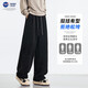 Pantalones de honda de estrella pesada estadounidense de la NASA Base de la NASA Men's Autumn and Winter Loose Retrase Draped Casual Long pantalones 6219-Black L