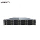 华为Atlas 800I A2服务器DeepSeek 671B满血版(鲲鹏920*4/32G*32/960G*4/910B3 64G*8)*2含部署服务