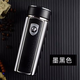 
Sibao (SIBAO) Sibao Ark Thermal Cup 1278 Men's Portable Large Capacity Water Cup Car Bubble Cup Ark 1 Ark C1 Black 350ML Medium Size