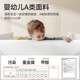 M-Castle Cribe Cerceau Baby Bed Anti-Fall Guard-Fall sur le côté de lit pour bébé Empêche la chute du lince