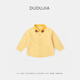 Kiron de bébé de la famille Dudu Spring and Automne Shirt pour enfants à carre