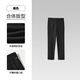 Heilan House (HLA) trousers for men, light business fashion series, comfortable trousers for men, autumn, black 33 38 180/96A recommended 181~190Jin Jin equals 0.5 kg