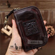 Känguru Retro echtes Leder-Kuhläden-Schlüsselbeutel Wechselkartentasche Taille Hanging Multifunktion Aufbewahrungstasche Männer und Frauen Großkapazität Coupon Brieftasche Brown braun