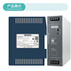 Siemens PLC programmable controller rail switching power supply SITOP PSU2200 input AC220V output DC24V/10A 6EP3334-3SA00-0AY0