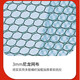 First-time fishing net foldable ecological breeding cage ground net lobster net cage net bag auxiliary materials tools nylon net 8 holes A umbrella type