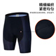 
Guiqi Cycling suit Summer short-sleeved suit Breathable high-elastic bicycle suit Cycling suit [Gradge black L]