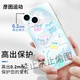 XMSJred velvet手机壳苹果15华为mate60红贝贝iPhone16promax小米14裴珠泫OPPO姜涩琪vivo朴秀荣kpop12 KSB3524redvelvet-古董白-直边液态 