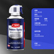 American CRC14086 Réfrigérant rapide Réfrigérant Rapid Refrigérant Refrigérant Condensateur Motor Circuit Circuit Board Spray PR14805 Agent de division