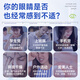 Hong Kong Pharmacy Co., Ltd.