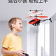 Ignb Remote Control Aircraft Senting Helicopter Children's Toys's Suspended and Fall Remote Control Control Drone Aircraft Blue [Aircraft + Charge Câble + Remote Control + Battery]
