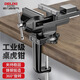 Delixi bench vise small multi-functional household 360-degree rotating bench vise table vise workbench mini bench vise