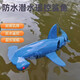 可潜水遥控锤头鲨鱼潜水艇仿真电动可下水会摇摆游泳户外儿童玩具 可潜水遥控锤头鲨鱼灰色 畅玩二电约使用60分钟