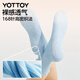Yottoy yoga socks non-slip professional women's Pilates stockings training special socks sports non-slip stockings cream yellow