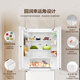 Tongshuai Haier Refrigerator 416 liters French multi-door four-door 594mm ultra-thin zero-embedded 70cm wide first-class energy efficiency dual-frequency air-cooled, frost-free, sterilization and odor-free household refrigerator 416 liters Goodbye丨Professional ultra-thin zero-embedded丨Black gold purification system