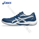 ASICS men's badminton shoes summer GEL-ROCKET 12 mesh sports training shoes for men 1071A116-100 41.5