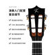 Kaka70d Advanced Ukulele Acacia hölzerne furnier Anfänger kleine Gitarrenkinder und Frauen Kaka Kut-70d 26 Zoll