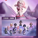 Genuine Skullpanda Sound Series Blind Box Figure Trendy Toy Collection Ornament Birthday Gift SP Sound-Yi-Qingyue Sound