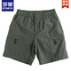 Romon Sommer Japaner Retro Multipocket-Arbeitshorts Männer losen gerade im Freien schnelle trockenende Farbe Old Fünf-Punkte-Hosen Trendy Khaki 9905 Draw String Version M