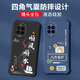 不辣适用华为nova13pro手机壳男款镜头全包边液态硅胶四角气囊防摔保护套微磨砂励志文字卡通新款 ou1278八方来财-牛仔蓝 华为nova13pro【单壳】