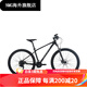 Riese ATX 830 Hydraulikscheibenbremse Aluminiumlegierung 18-Gang mit abschließbarem Schockabsorbing Mountainbike, Matt und Black_27.514.5_xs_Suitable Standard_18-Speed_27,5 Zoll